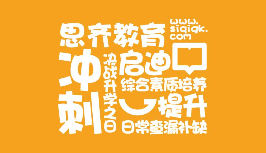 壤塘县包装设计失去焦点的4个迹象