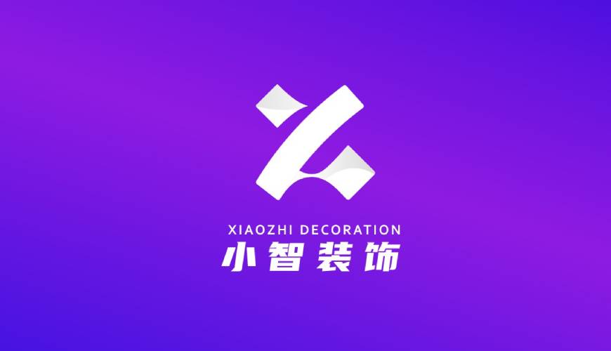 壤塘县包装设计关于品牌识别的未来探索