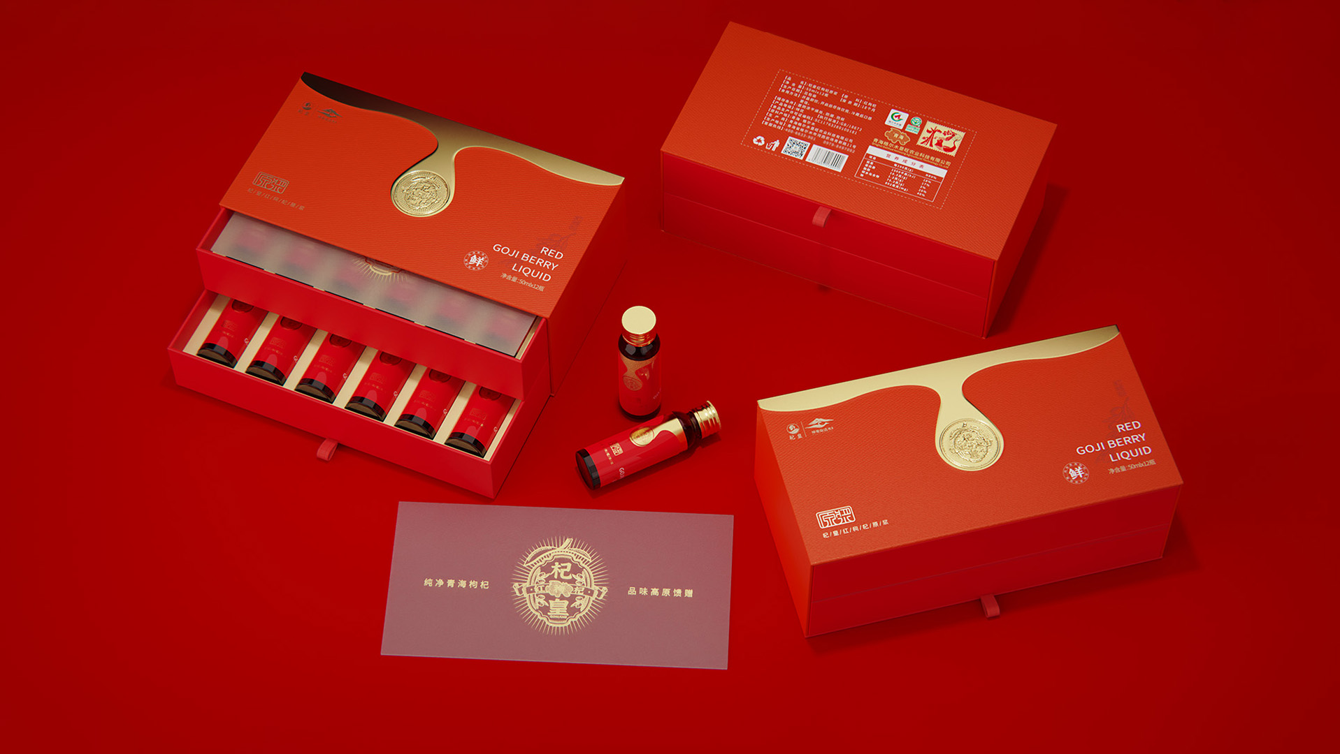 壤塘县包装设计谈树立危机传播管理意识的重要性