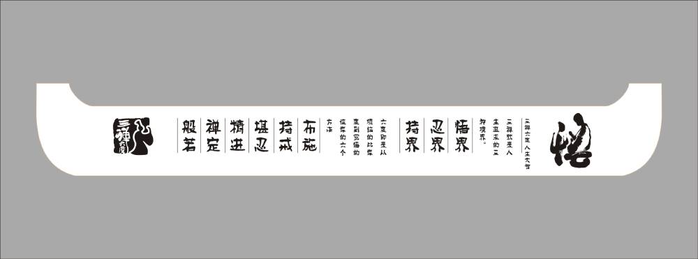 壤塘县包装设计如何撬动品牌认知度与市场影响力的指数级增长？
