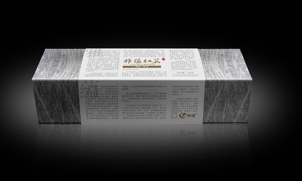 壤塘县包装设计公司如何将千年蜀地工艺转化为现代设计语言？